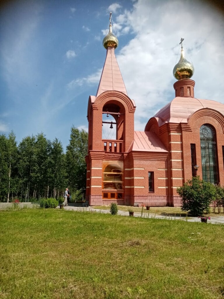 В день Собора всех святых земли Русской храм в Среднем Васюгане отметил  престольный праздник | 04.07.2021 | Томск - БезФормата