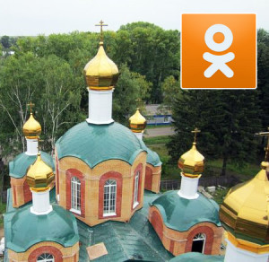 одноклассники заставка