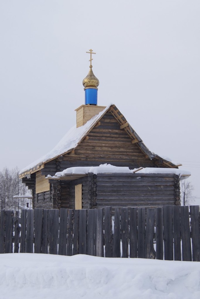 Погода в степановке верхнекетский