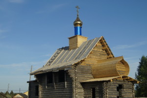 15 Степановка