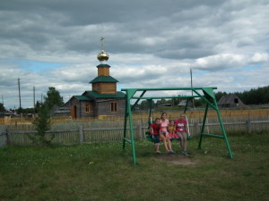 16 Палочка